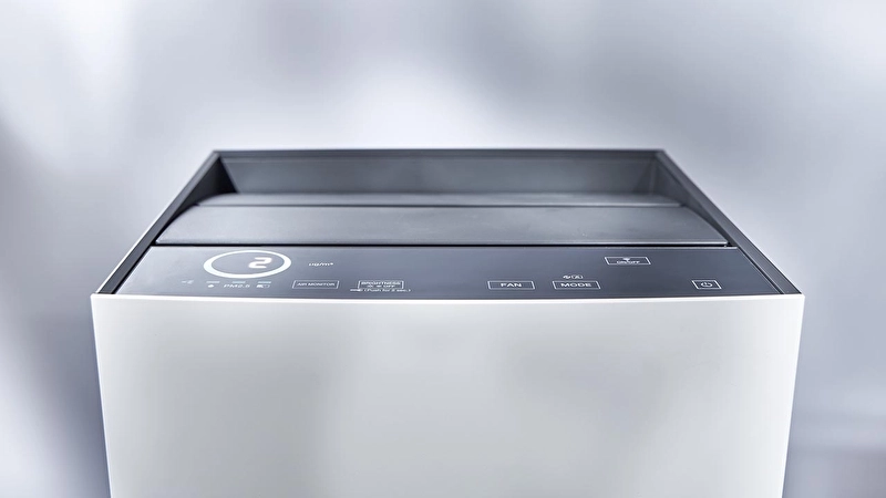 Hava Temizleme Cihazı | Metropol Grup Hava Temizleme Cihazı | Metropol Grup